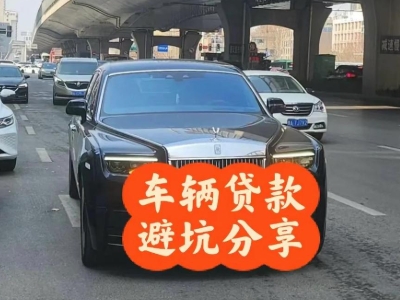 达拉特旗汽车抵押贷款中押本不押车贷款需要什么材料?