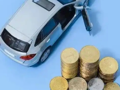 达拉特旗车辆抵押贷款的产品对比和选择解析