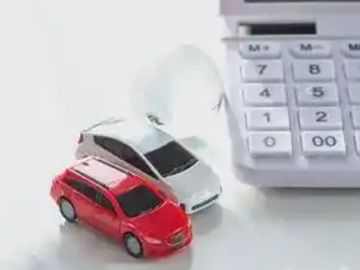 达拉特旗汽车抵押贷款应该考虑的因素有哪些?